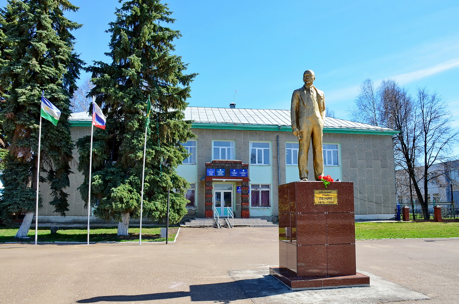 Аскино. Село Аскино Башкирия. Ленин Аскино. Памятники Аскино. Аскино парк.