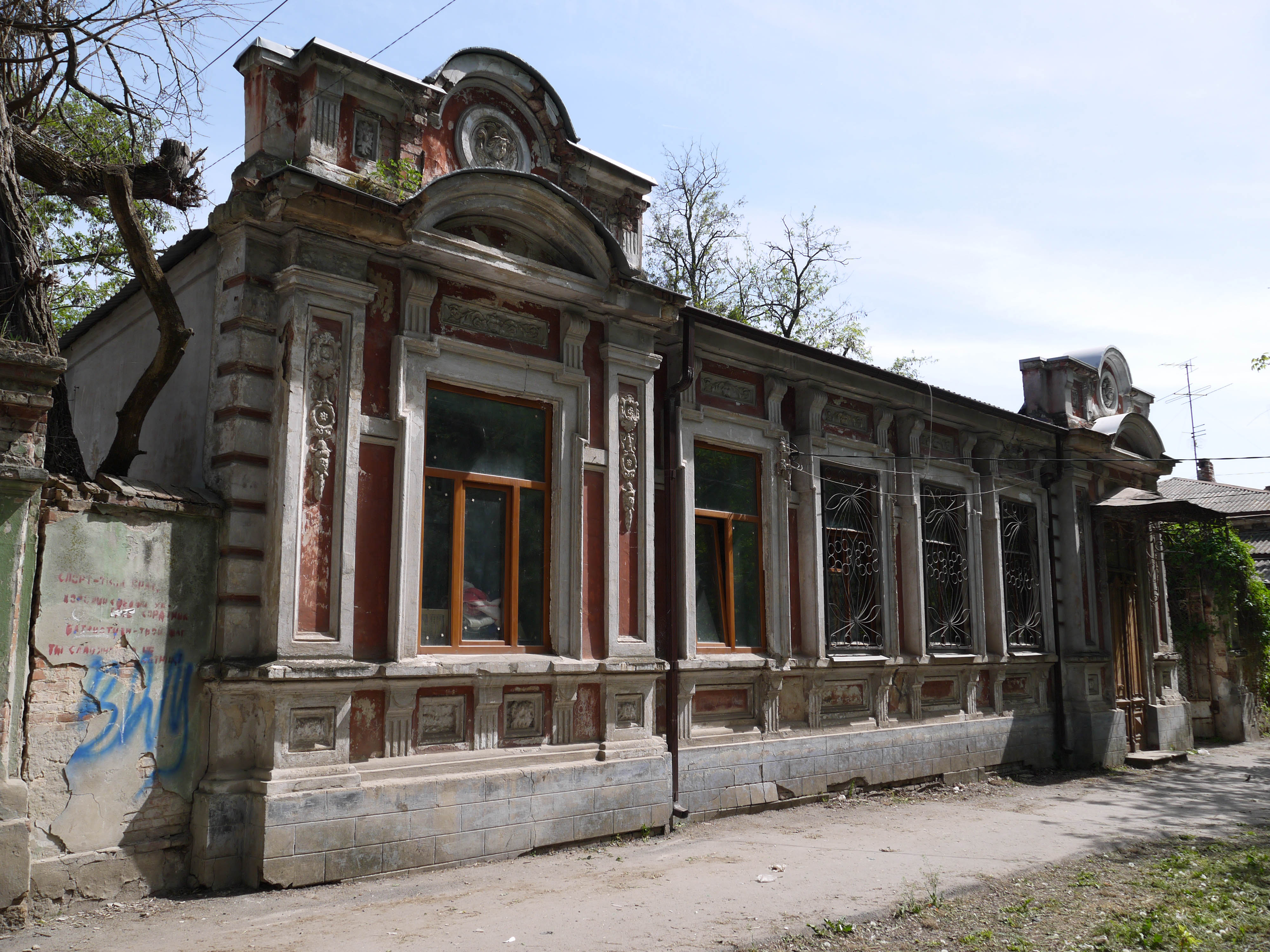 Фото домов таганрога. Таганрог Тургеневский. Памятники архитектуры Таганрога. Тургеневский 15 Таганрог. Город Таганрог переулок Тургеневский 13.