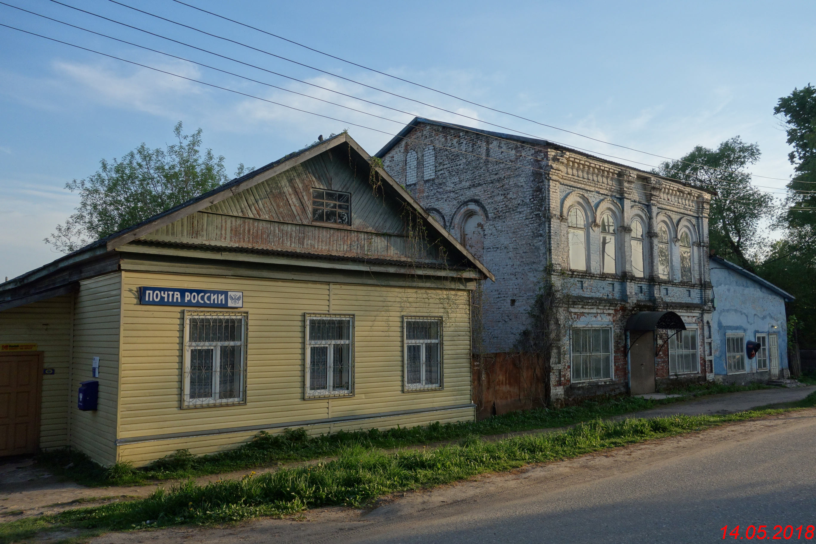 Погорелое городище тверская. Церковь Ильи пророка Погорелое Городище. Село Погорелое Городище. Погорелое Городище вокзал. Погорелое Городище улица Советская.