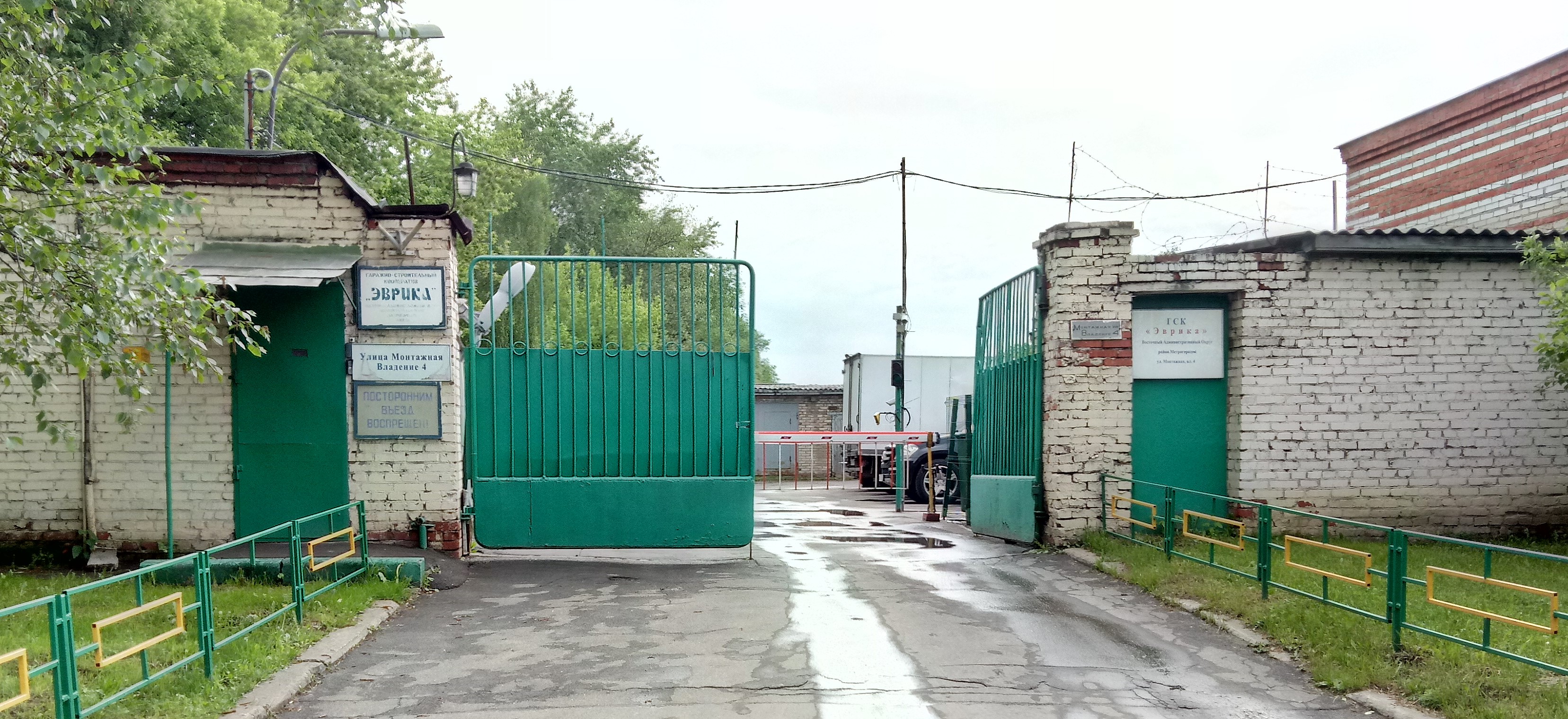 Сургут монтажная д. 4а, стр. Сургута улица монтажная 10. Ул монтажная 4. Сургут, монтажная улица, 2.