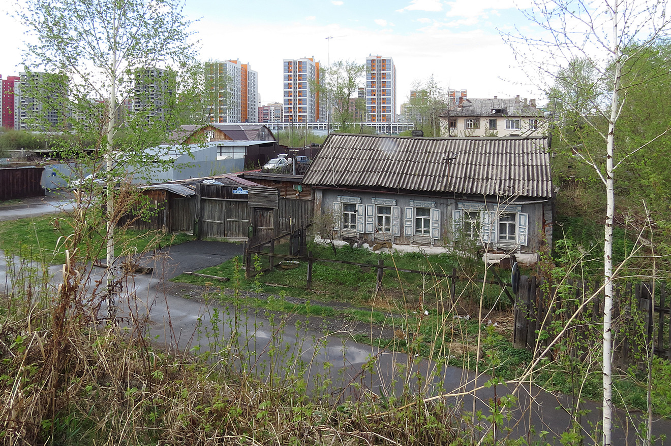 Купить Дом В Тюмени Старая Зарека