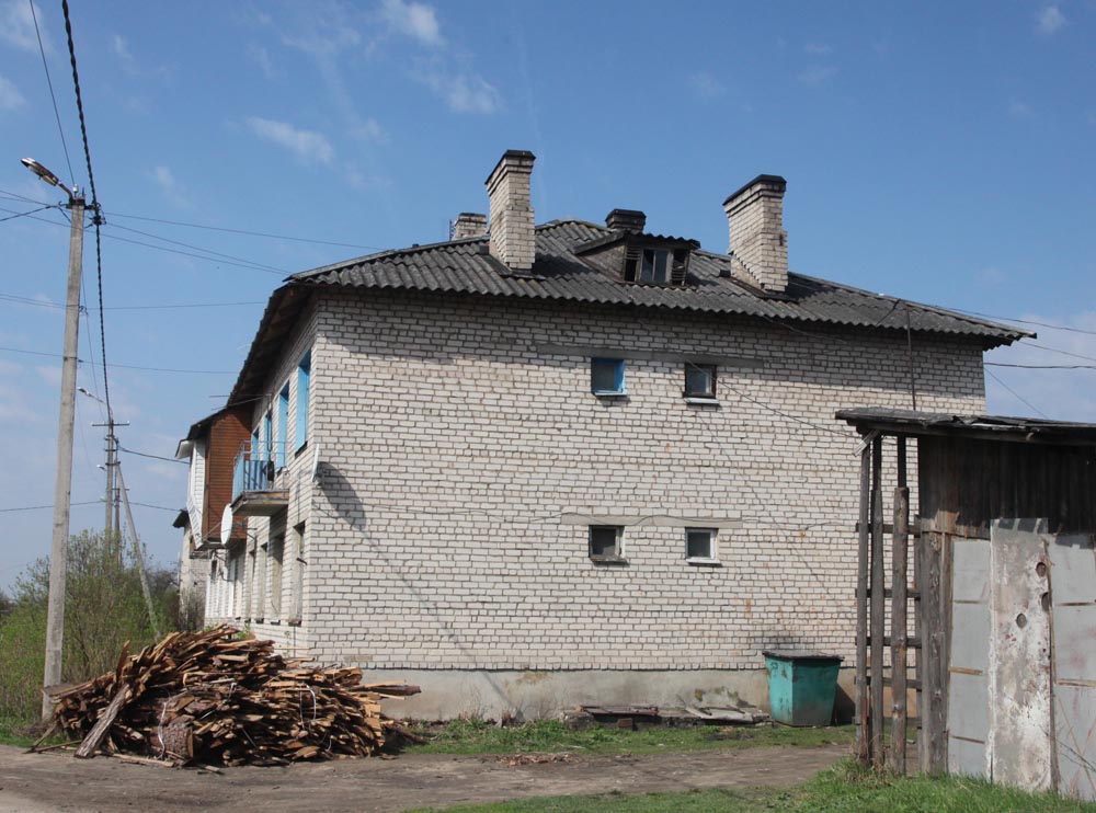 Фото Свежие Опочка