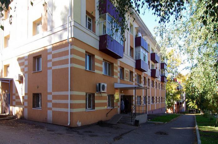 Фрунзе 4 рязань. Радищева 10 бугульма. Гостиница бугульма фото. Фрунзе 4 рязань. Ярослава гашека 8 бугульма.