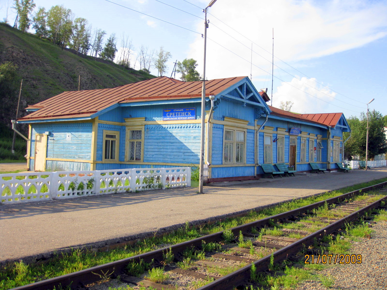 Станция Шилка Забайкальской ЖД