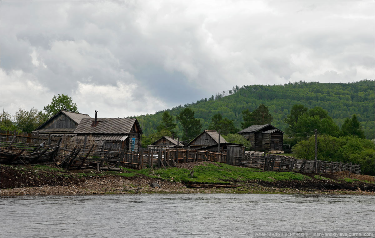 Погода в усть карске. Усть-Карск Забайкальский край. Село Усть начин Сретенского района. Поселок Усть Карск Забайкальского края. Поселок Усть-Карск Сретенского района Забайкальского края.