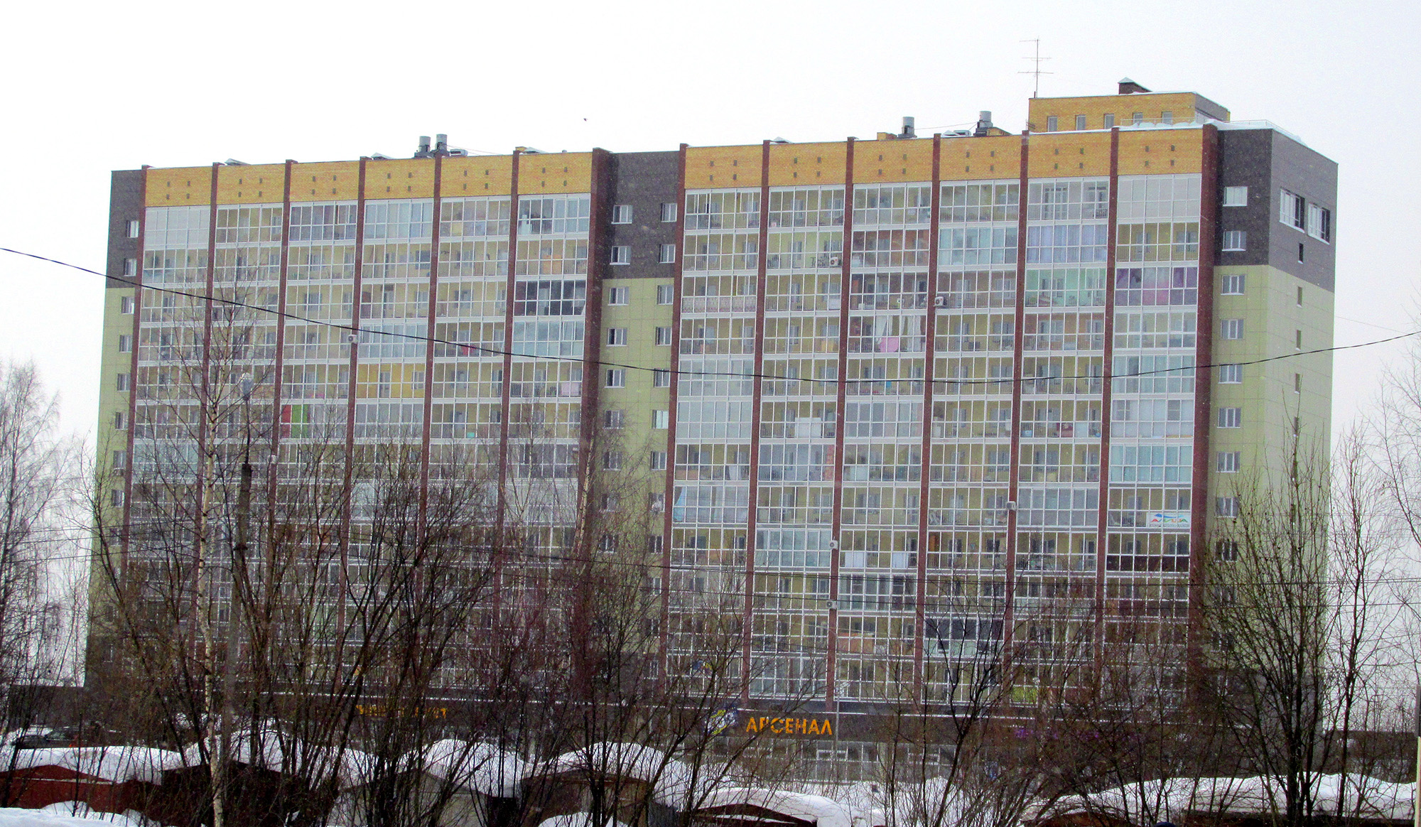 Октябрьский 48 сыктывкар. Магазин ХОЗАРСЕНАЛ В Сыктывкаре. Петрозаводская 29 Сыктывкар. Петрозаводская улица Сыктывкар. ХОЗАРСЕНАЛ Сыктывкар Куратова 23.