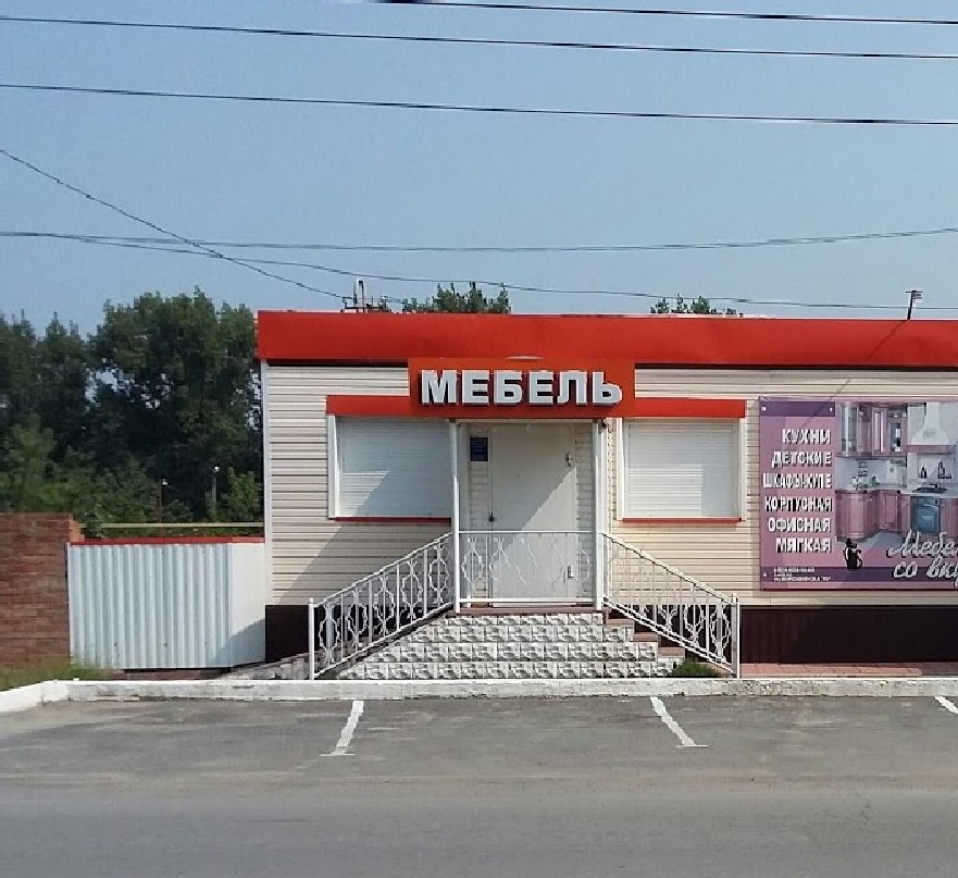 Моторная Лодка Купить Каменск Шахтинский