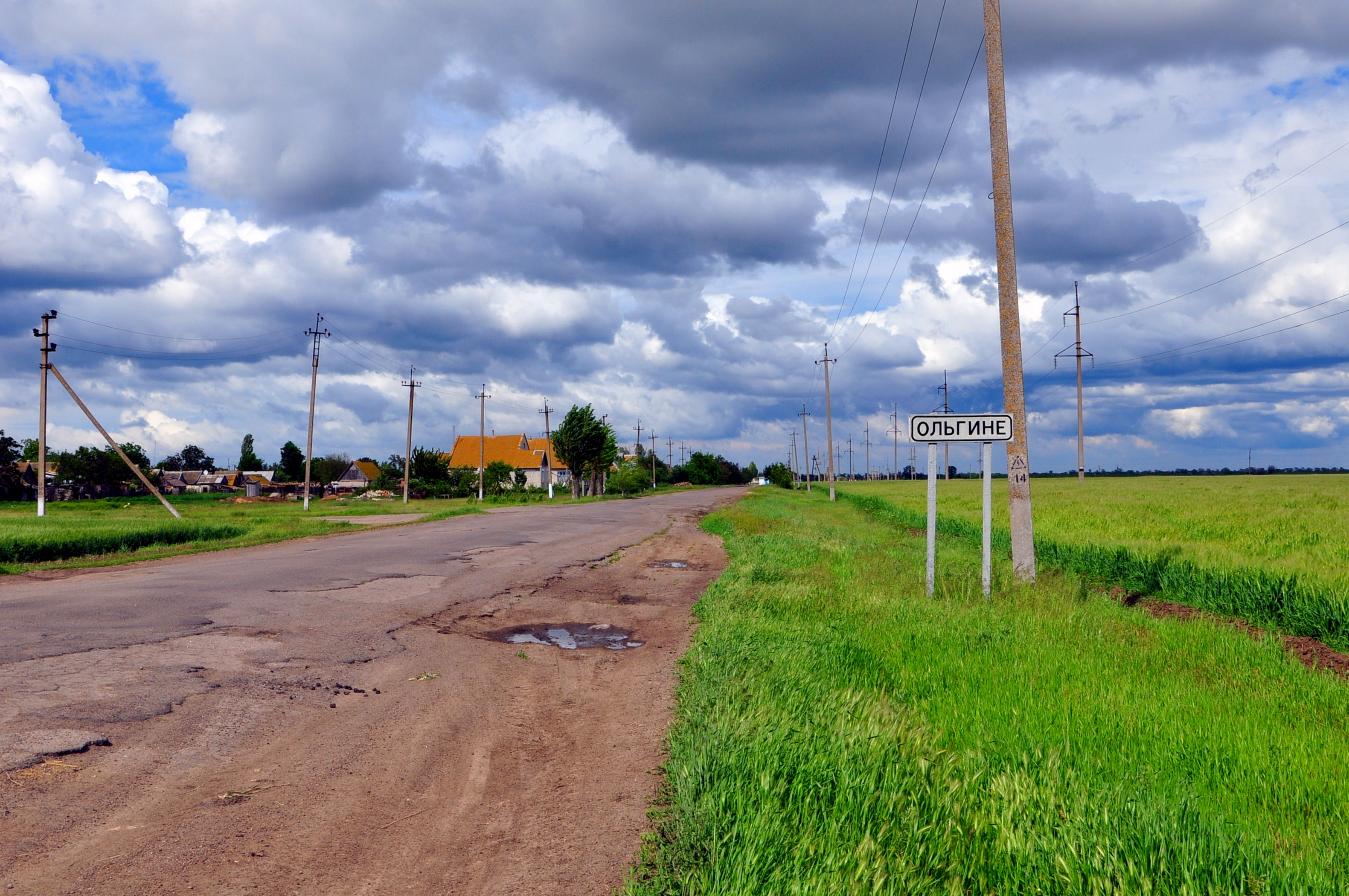 Улица ольгина. Село Ольгино Горностаевский. Херсонская область Горностаевский район село Ольгино. Ольгино Саратовская область. Деревня Ольгино.