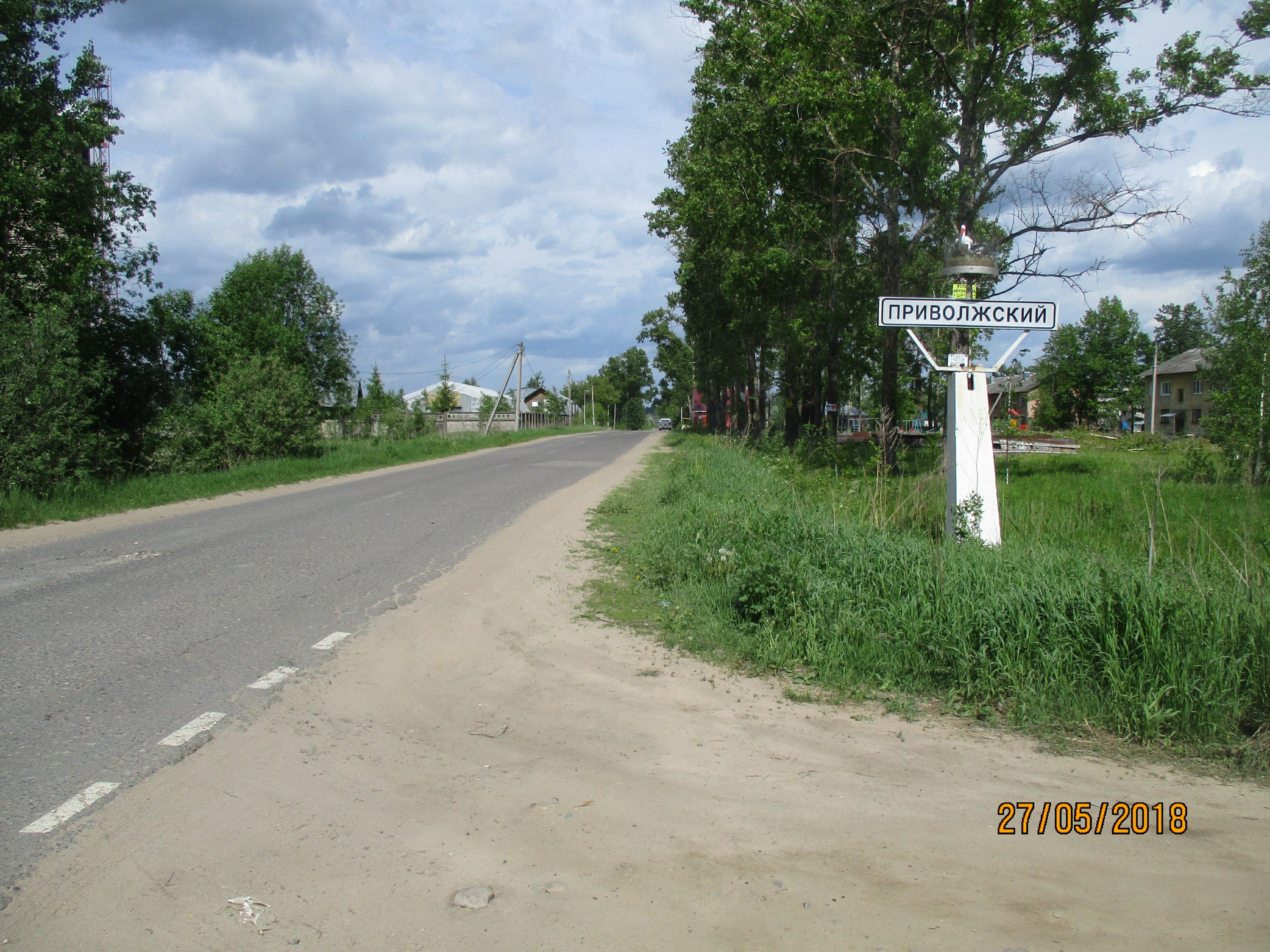 Карта п приволжский энгельс