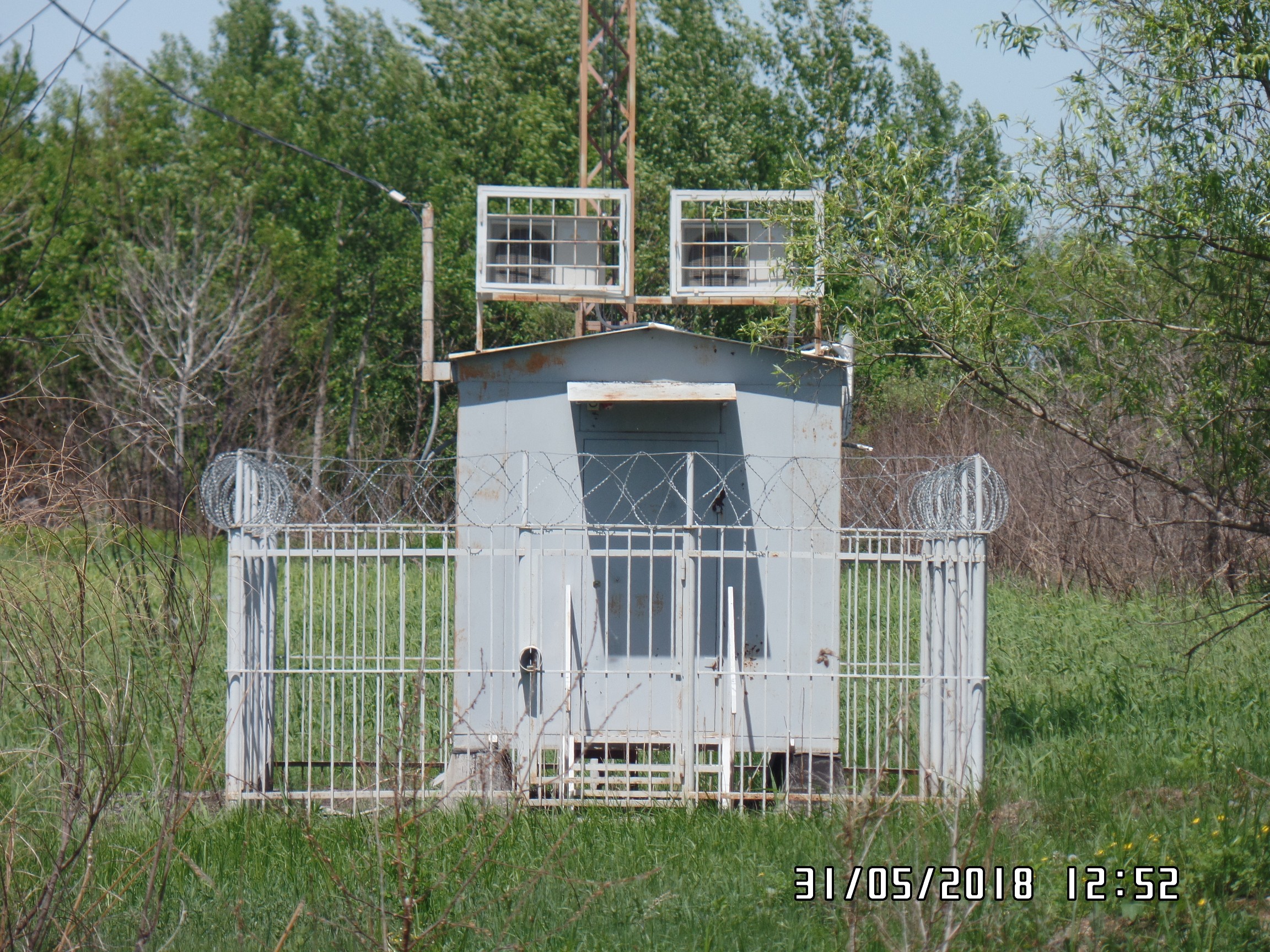 Base station No. 79-072 by MTS PJSC’s cellular communication system ...