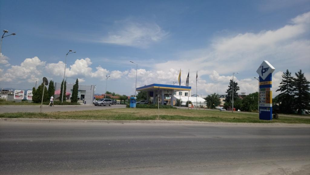 Petrol gas station - Sofia | petrol / gas station