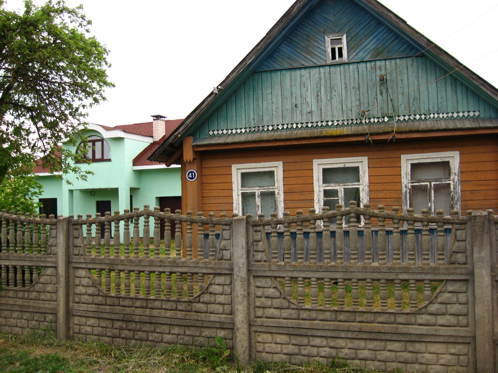 Купить Дом В Деревне Несвижского Района