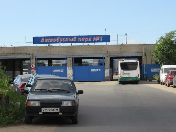 Номер автобусного парка. Автобусный парк 1 СПБ. 3 Автобусный парк хрустальная 22. Здание автобусного парка.