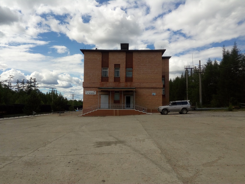огорон. огорон жд станция. поселок огорон амурская область. огорон. поселок огорон зейский район.