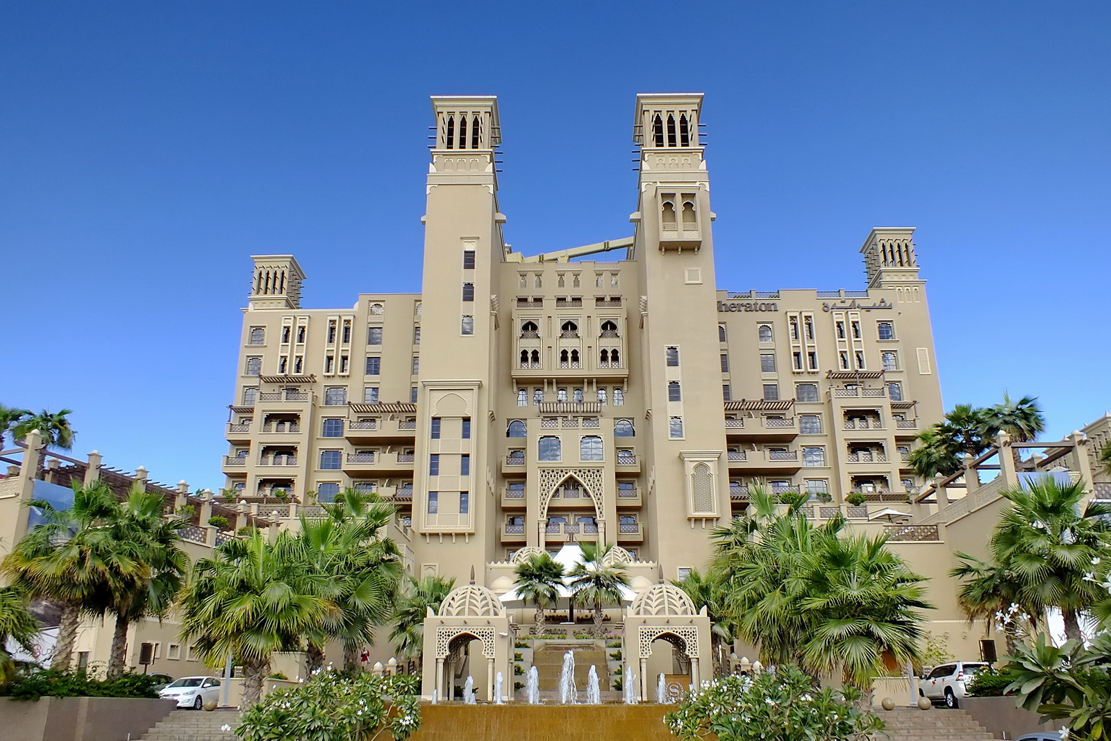 Шератон спа шарджа. Шератон Шарджа. Шарджа Шератон 5. Отель Шератон Дубай Шарджа. Sheraton Sharjah Beach Resort & Spa.