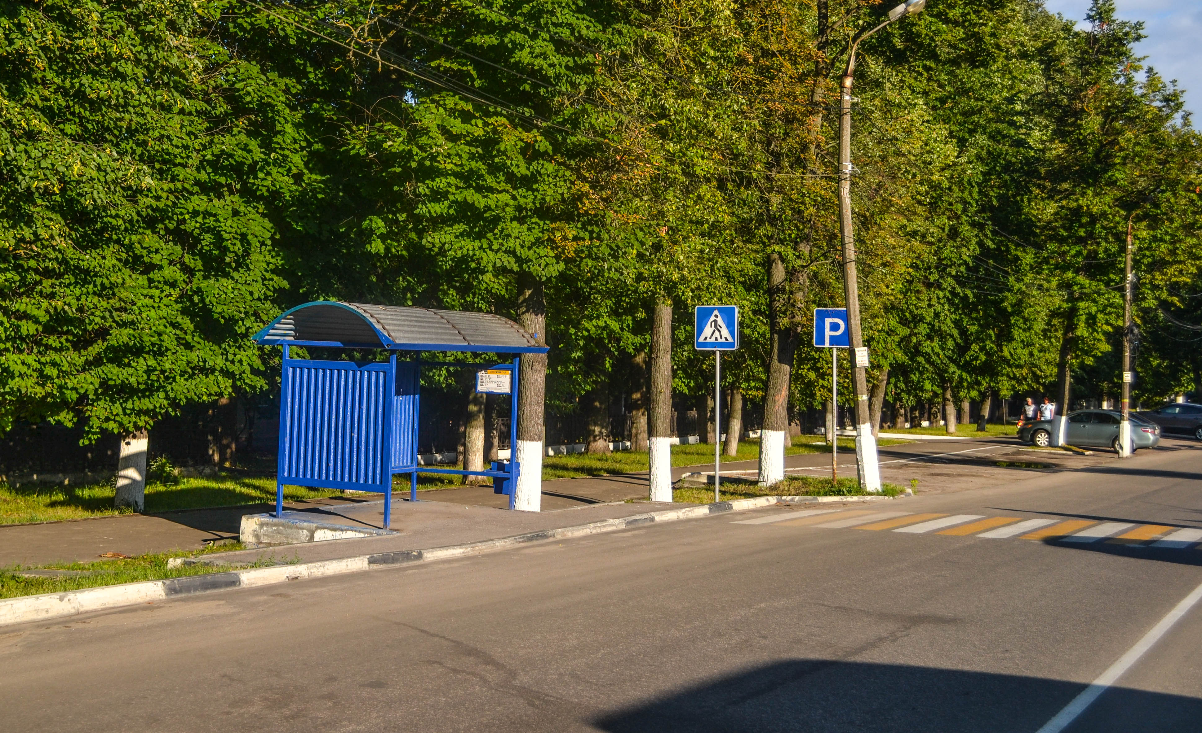 Где остановиться в коломне. Автобусная остановка в Коломне. Остановка запруды Коломна. Коломенское остановки. Автобусные остановки в Голутвине.