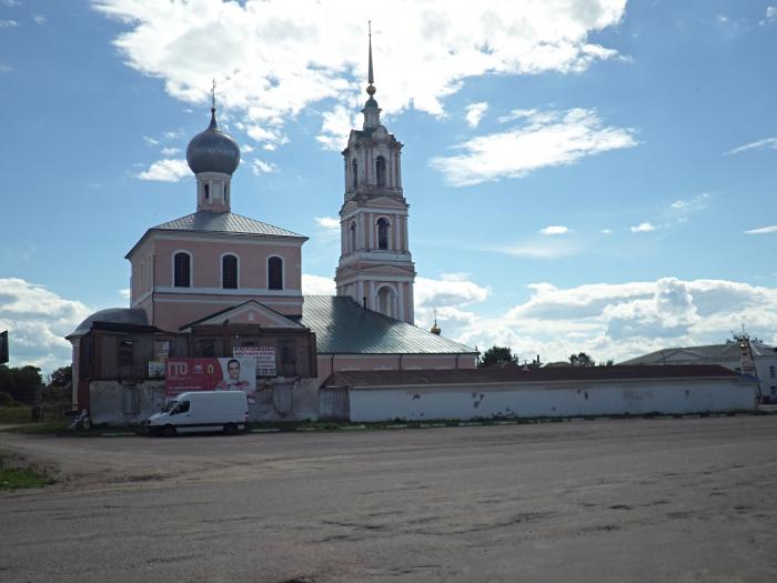 Рп5 нагорье ярославская область. Нагорье Переславль. Нагорье Ярославская. Нагорьевская Церковь. Храм Евпатьево Ярославская обл Нагорье.