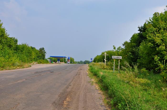 Новогорьевка запорожская область карта