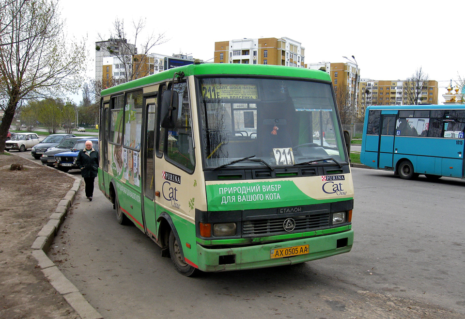 Конечная остановка 10 маршрута автобуса