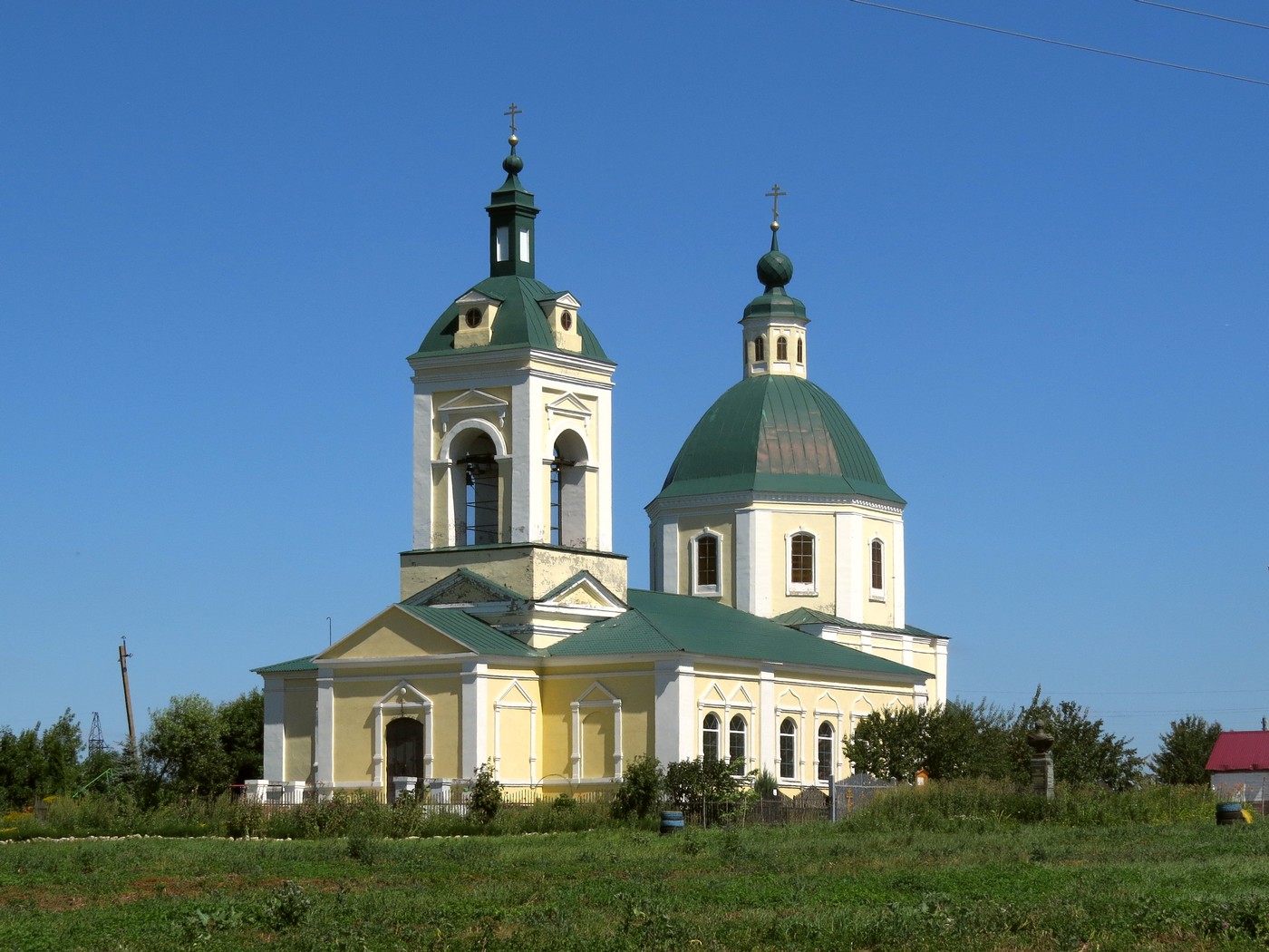 Church of the Epiphany