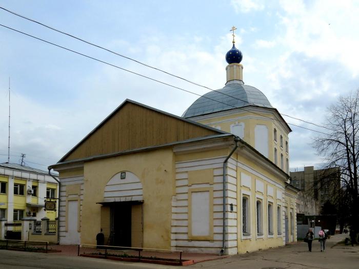 Рождественская Церковь Тверь