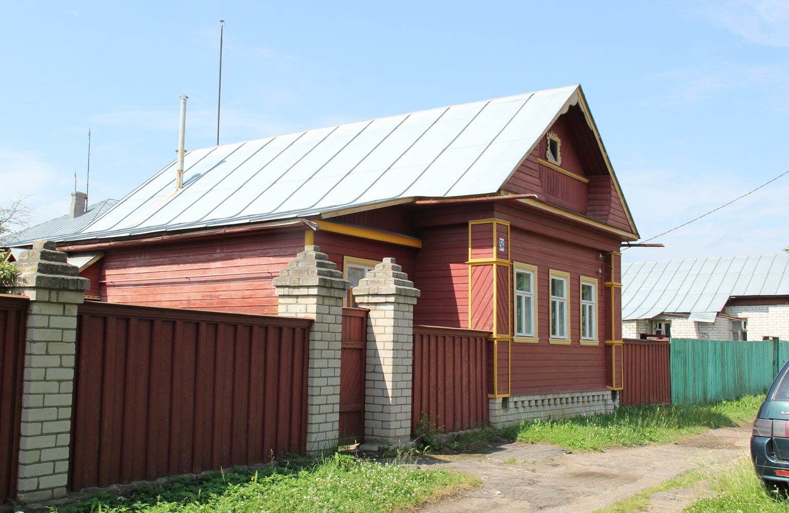 Купить Дом В Красноармейской Ул Заводская