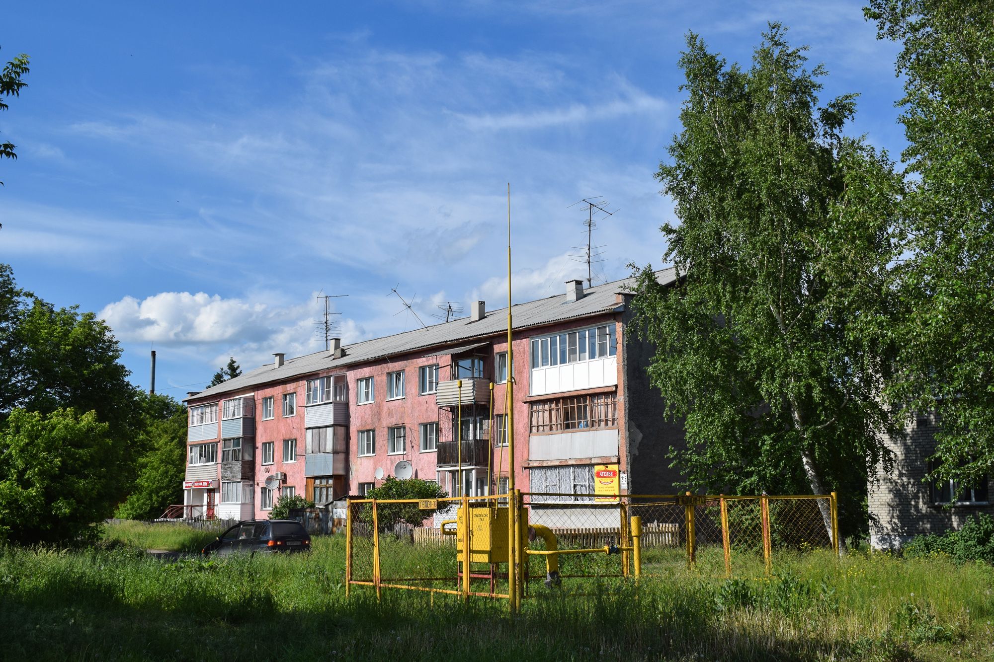 Белоярск. Белоярск Алтайский край. Белоярск Новоалтайск Алтайский край. Новоалтайск улица Белоярская 217. Садовая улица Белоярск Алтайский край.