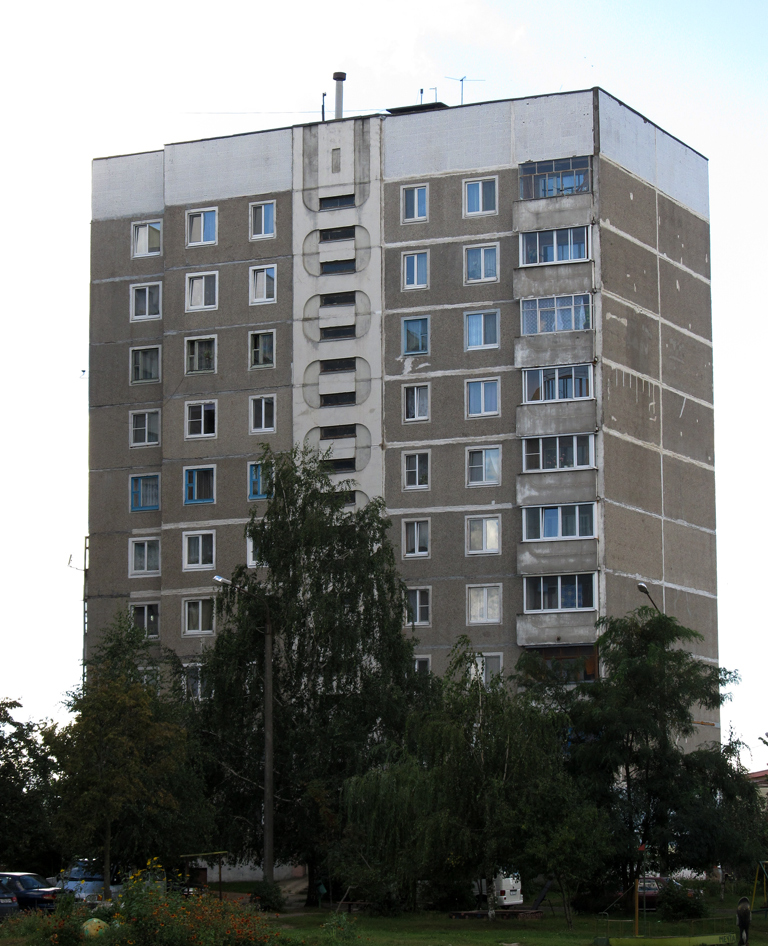 Купить Квартиру Могилев 2 Комнатную Кутепова 11