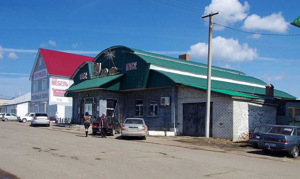 чапаева 4а. чапаева 4а туймазы. чапаева 4 альметьевск. чапаева 4а. минск город офис а4.