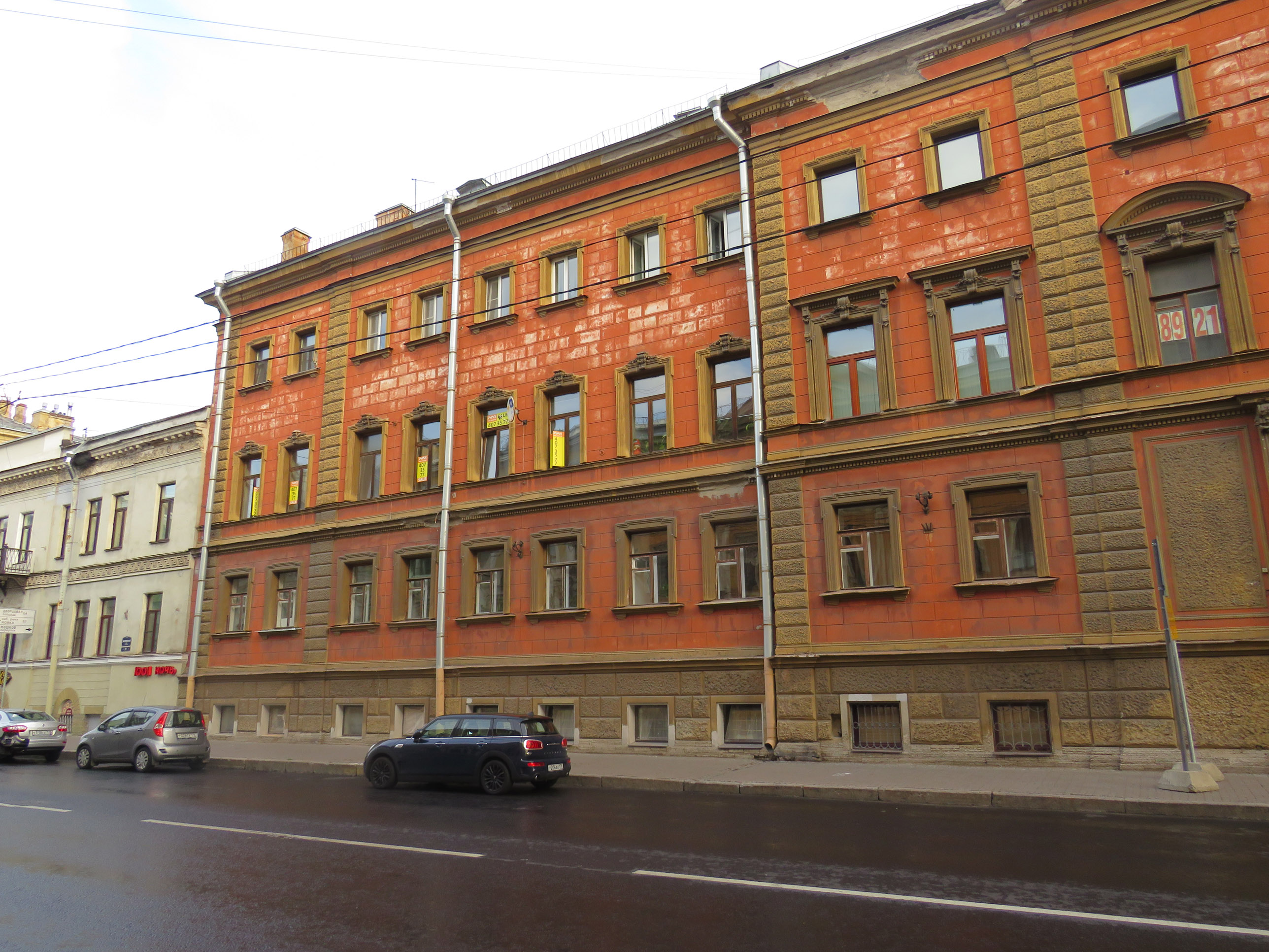 Информация недоступна (ошибка RK n.22)