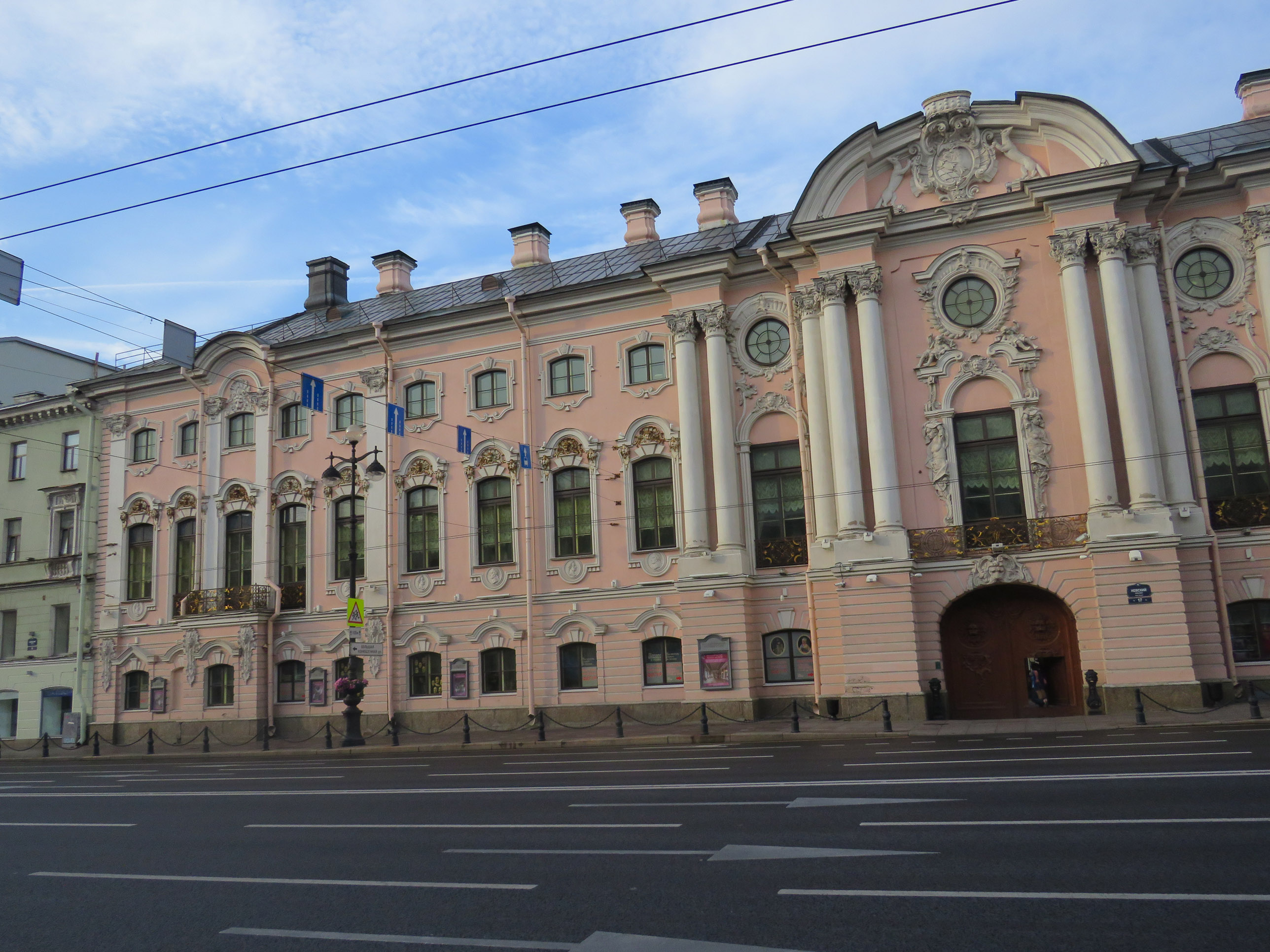 Строгановский дворец Ленинград