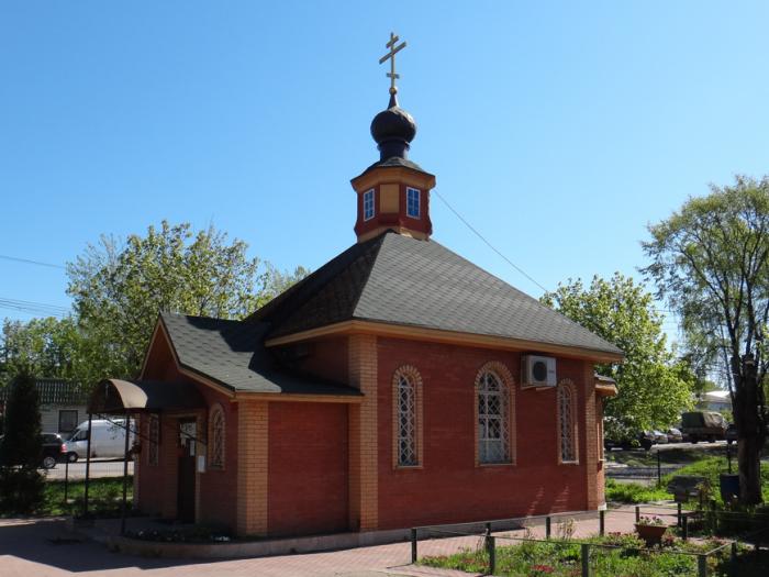 Поварово. Храм Георгия Победоносца в Поварово. Часовня Георгия Победоносца Ступино. Богородицерождественский храм в Поварово. Часовня Поварово.