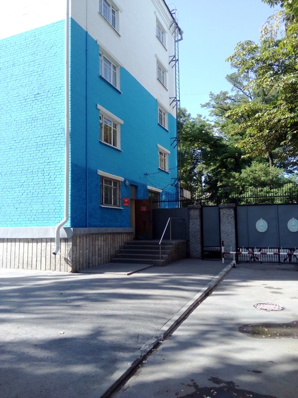 Ближайшие города: