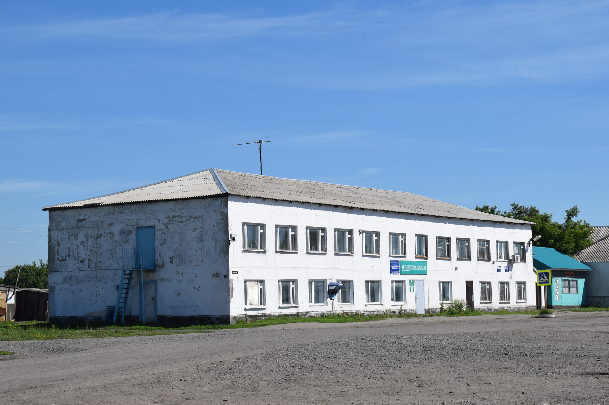 погода в налобихе алтайского края. налобиха алтайский край. налобихинский сельсовет косихинский район алтайский край. налобиха население. погода в налобихе алтайского края.