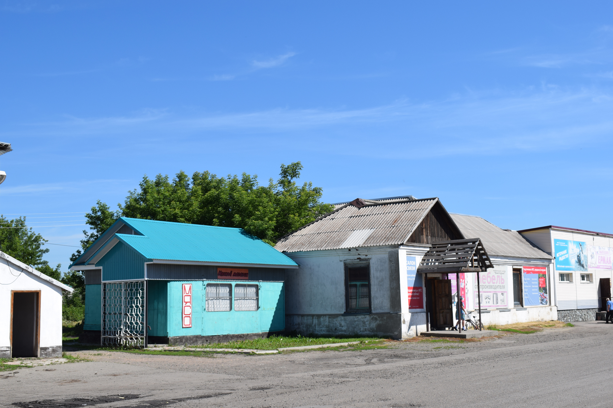 село налобиха косихинского района алтайского края. налобиха алтайский край. село налобиха. налобиха алтайский край. старая школа в селе налобиха.