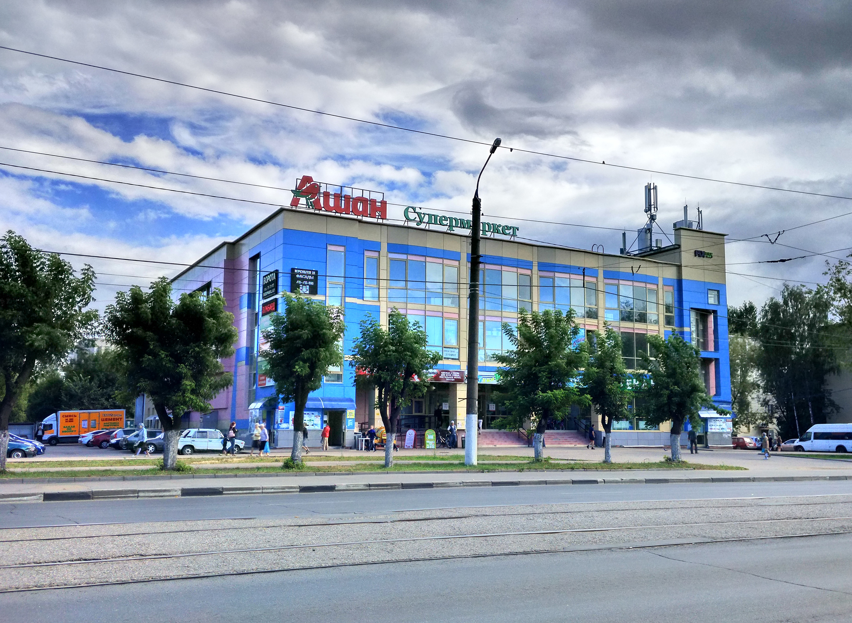 Орджоникидзе 51 Тверь Купить Квартиру