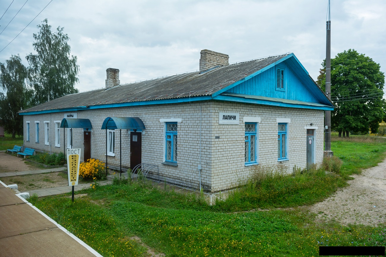 Погода в ясени осиповичского. Лапичи Беларусь. Деревня Лапичи Беларусь.