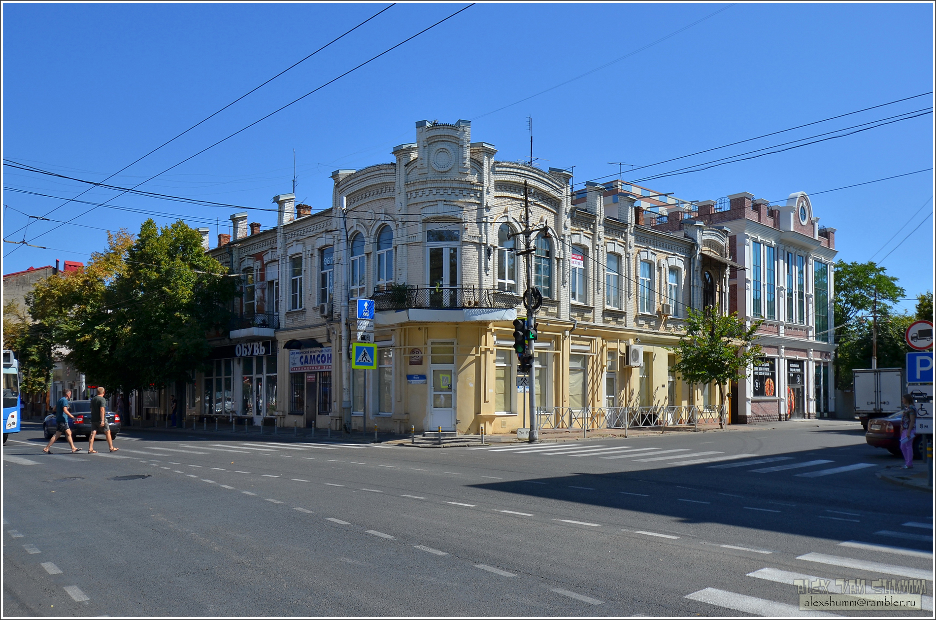 Панорама улиц краснодара. Улица Рашпилевская в Краснодаре. Краснодар улица рашпилева. Рашпилевская 22 Краснодар. Г. Краснодар,ул. Рашпилевская, 38.