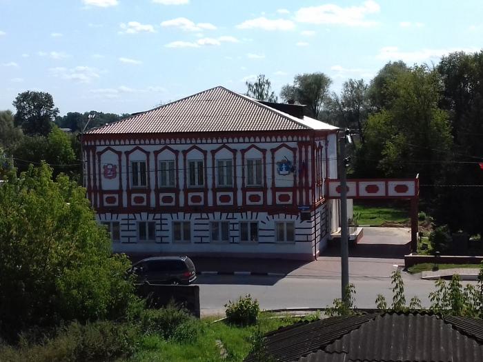 Погода в дрезне на неделю. Дрезна город администрация. Дрезна достопримечательности. Дрезна площадь. Дрезна Московская область Вокзальная улица.