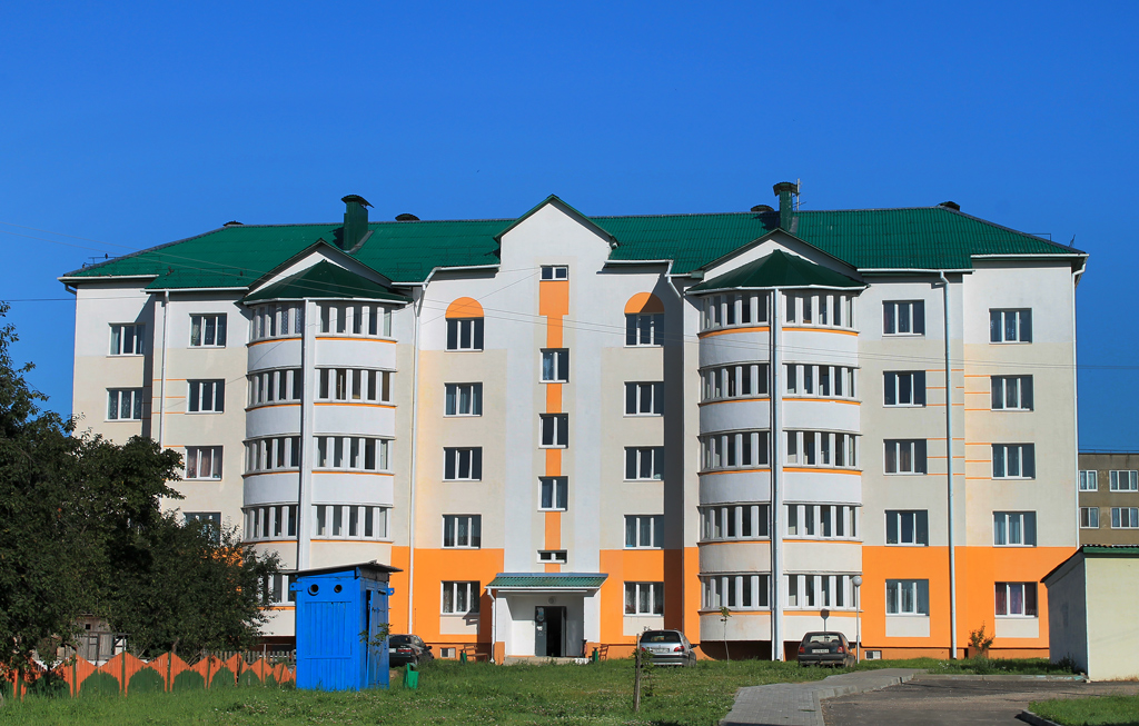 Купить Квартиру В Воложине Минской Области