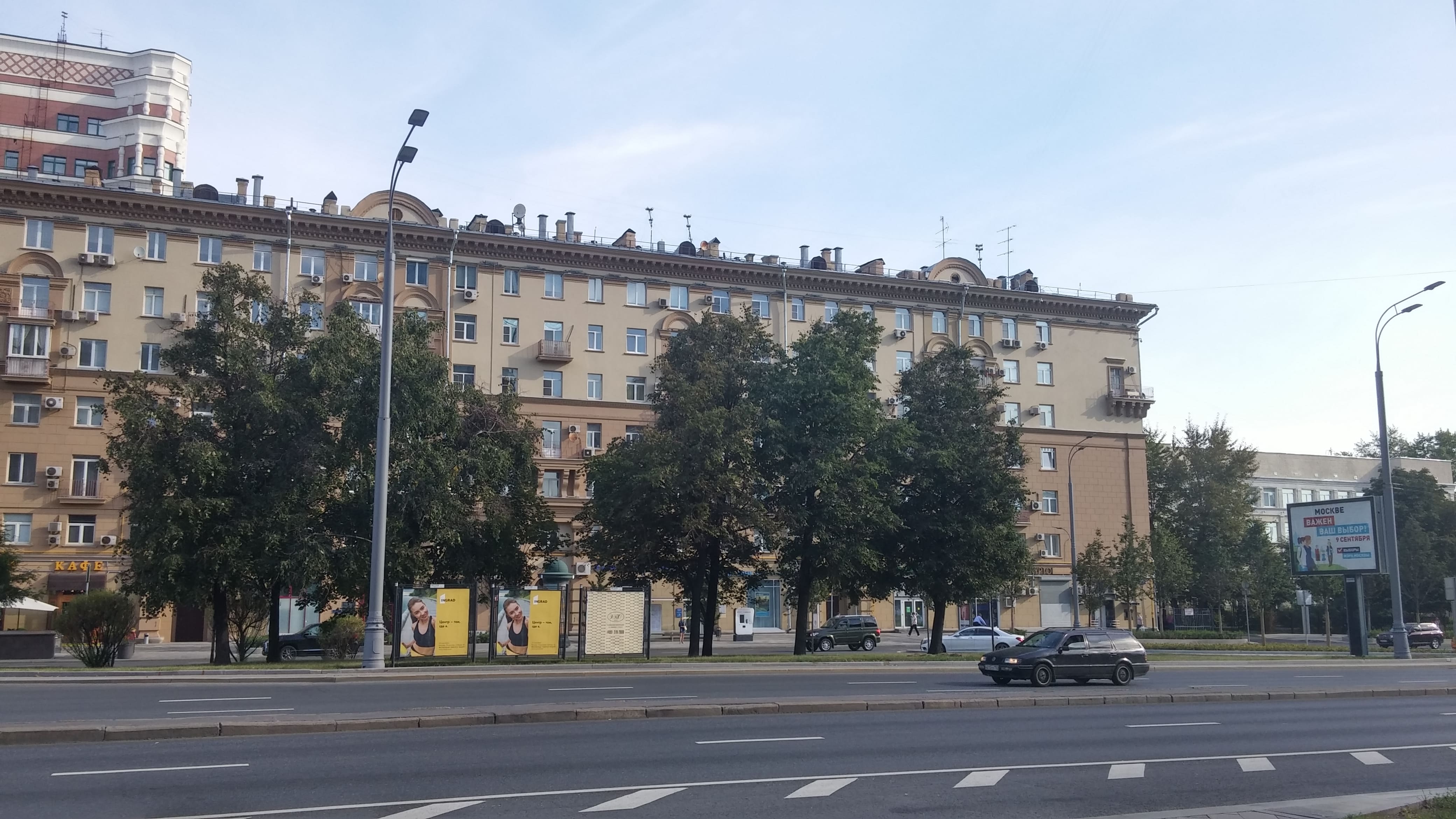 Житная улица москва