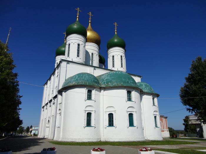 Кафедральный собор Успения Пресвятой Богородицы Коломна