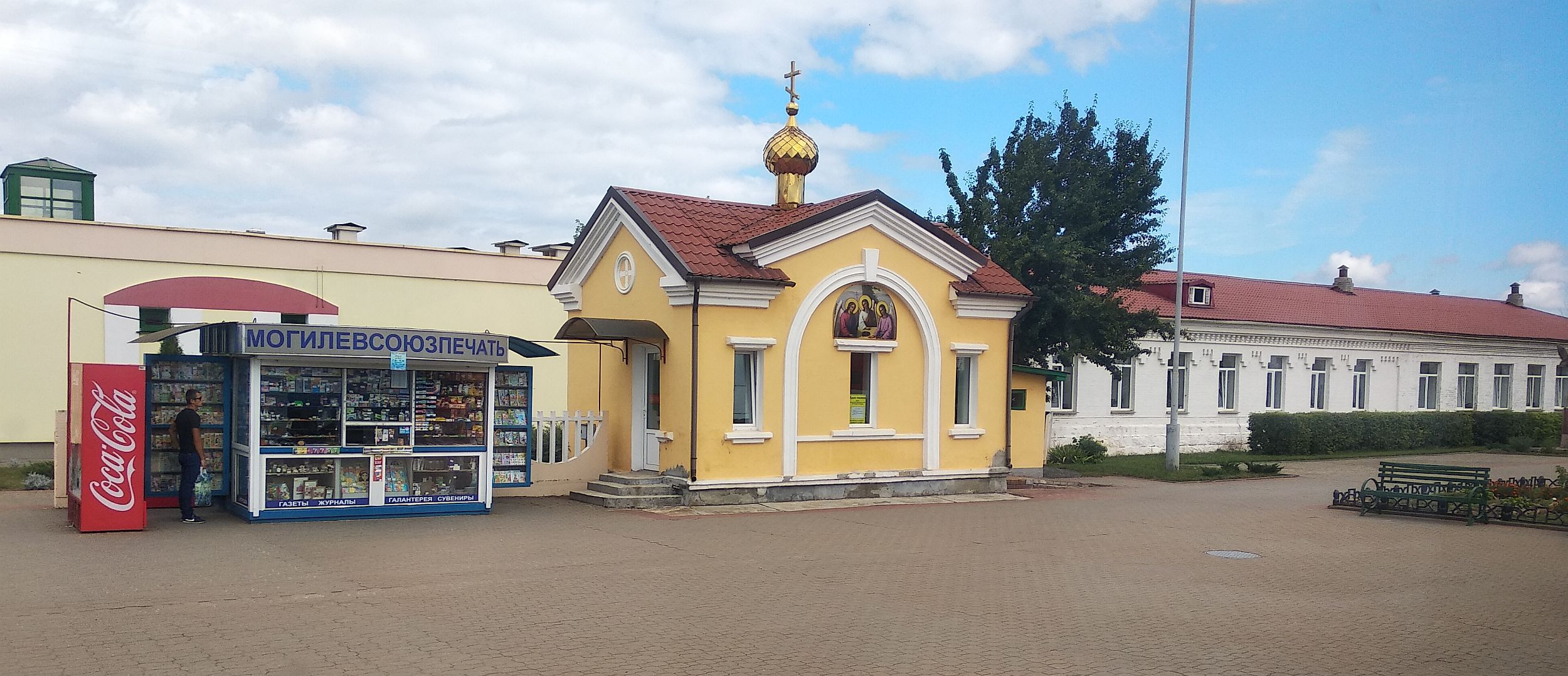 Погода на неделю осиповичи в белоруссии. Осиповичи Беларусь. Могилёвская область Осиповичи. Станция Осиповичи.