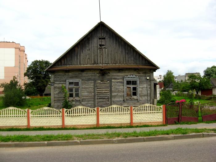 Купить Дом В Деревне Беларусь Кореличи