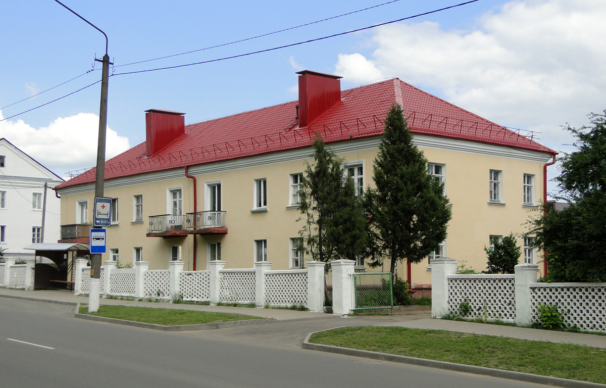 Дзержинск минская область. Дзержинск Белоруссия. Дзержинск Белоруссия улиц. Дзержинск Минская область предприятия.