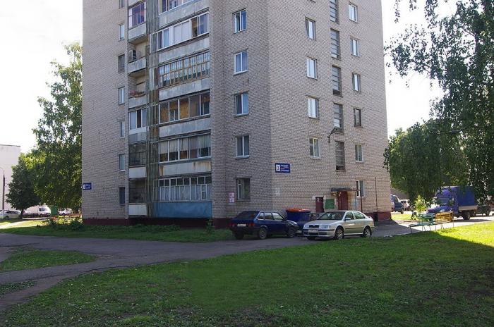 Нижнекамск 1 Комнатная Квартира Купить Строителей