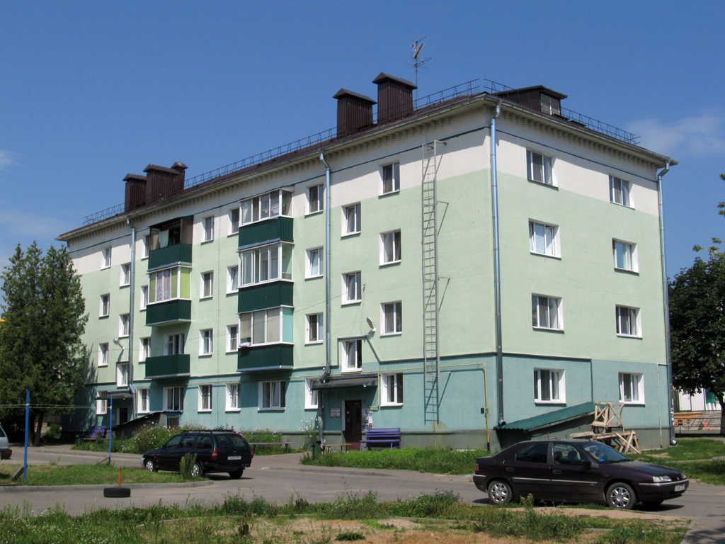 Купить Квартиру В Дзержинске Минской Области