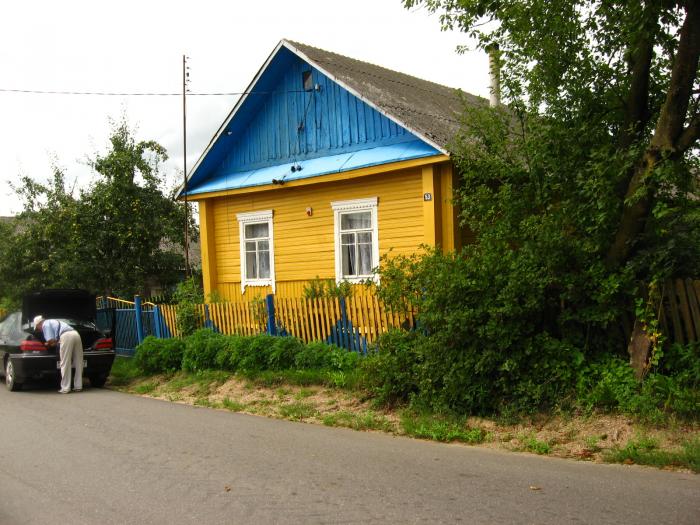 Купить Дом В Ошмянском Районе Гродненской