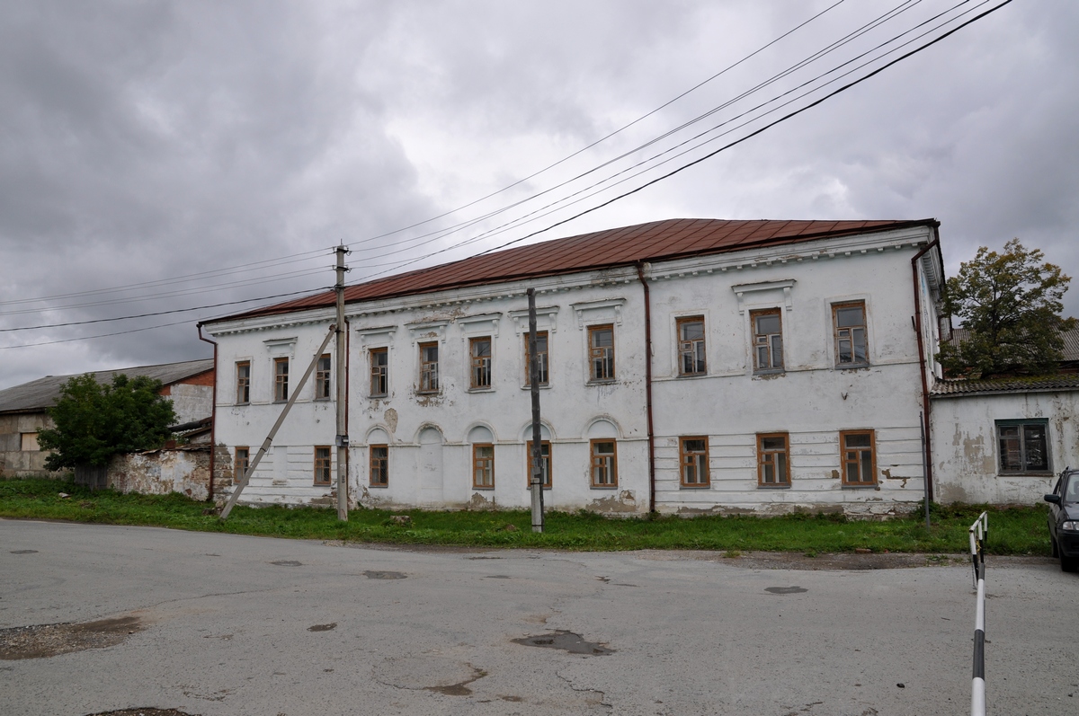 Погода в городе красноуфимск