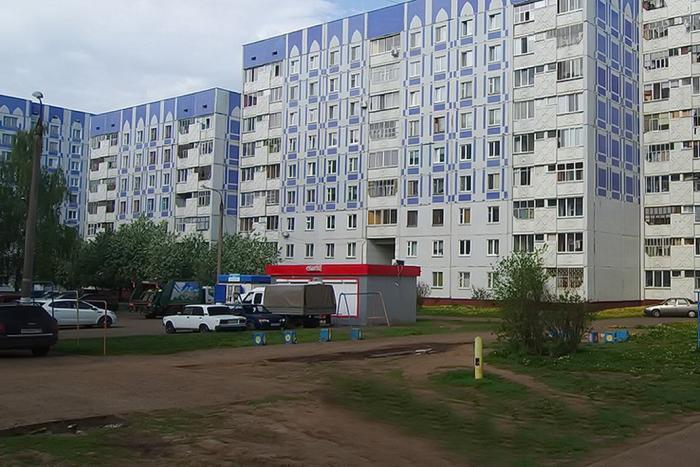 Нижнекамск Авито Купить 4 Комнатную
